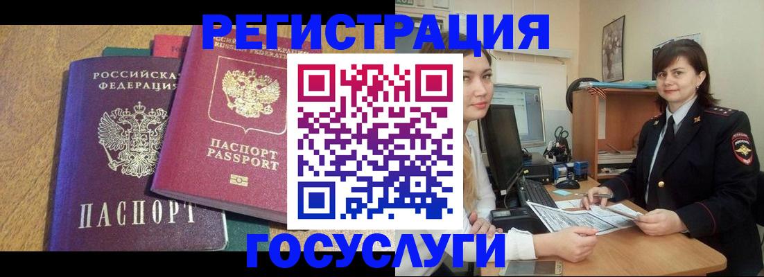 форма 3 в Жуковке